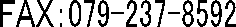 �e�`�w�F079-237-8592